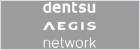 Dentsu aegis network logo