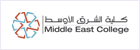 Middle East College