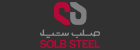 SOLB STEEL