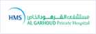 HMS Al Garhoud Hospital logo