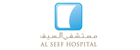 Al Seef Pharmacy