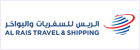 Al Rais Travel logo
