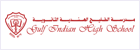 Gulf Indian High School logo