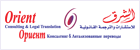 Orient Legal Translation logo