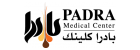 Padra Medical Centre LLC
