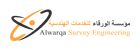 Al Warqa Survey Engineering 