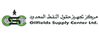 Oilfields Supply Center Ltd. logo
