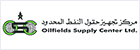 Oilfields Supply Center Ltd.