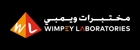 Cotecna Inspection Middle East L.L.C