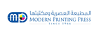 MODERN PRINTING PRESS & STATIONERY L.L.C 