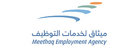 MEETHAQ MANPOWER L.L.C