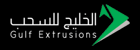 GULF EXTRUSIONS LLC logo