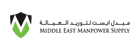 MIDDLE EAST MANPOWER SUPPLY - SOLE PROPRIETORSHIP