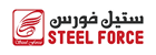 Steel Force Trading, Saudi Arabia