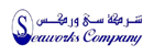 Seaworks Company