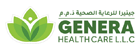 Genera Healthcare LLC logo