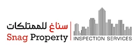 Snag Property Inspection logo