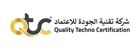 QTC- Quality Techno Certification