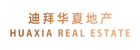 Huaxia Real Estate Broker logo