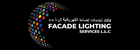 Facade Lighting Services LLC logo