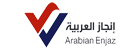 Arabian Enjaz Contracting Company