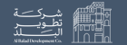 Al Balad Development Company