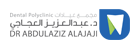 Dr. Abdulaziz Al Ajaji Dental Clinics