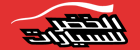 Alkhedr Cars