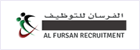 Al Fursan Recruitment LLC 