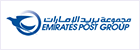 Emirates Post Group 